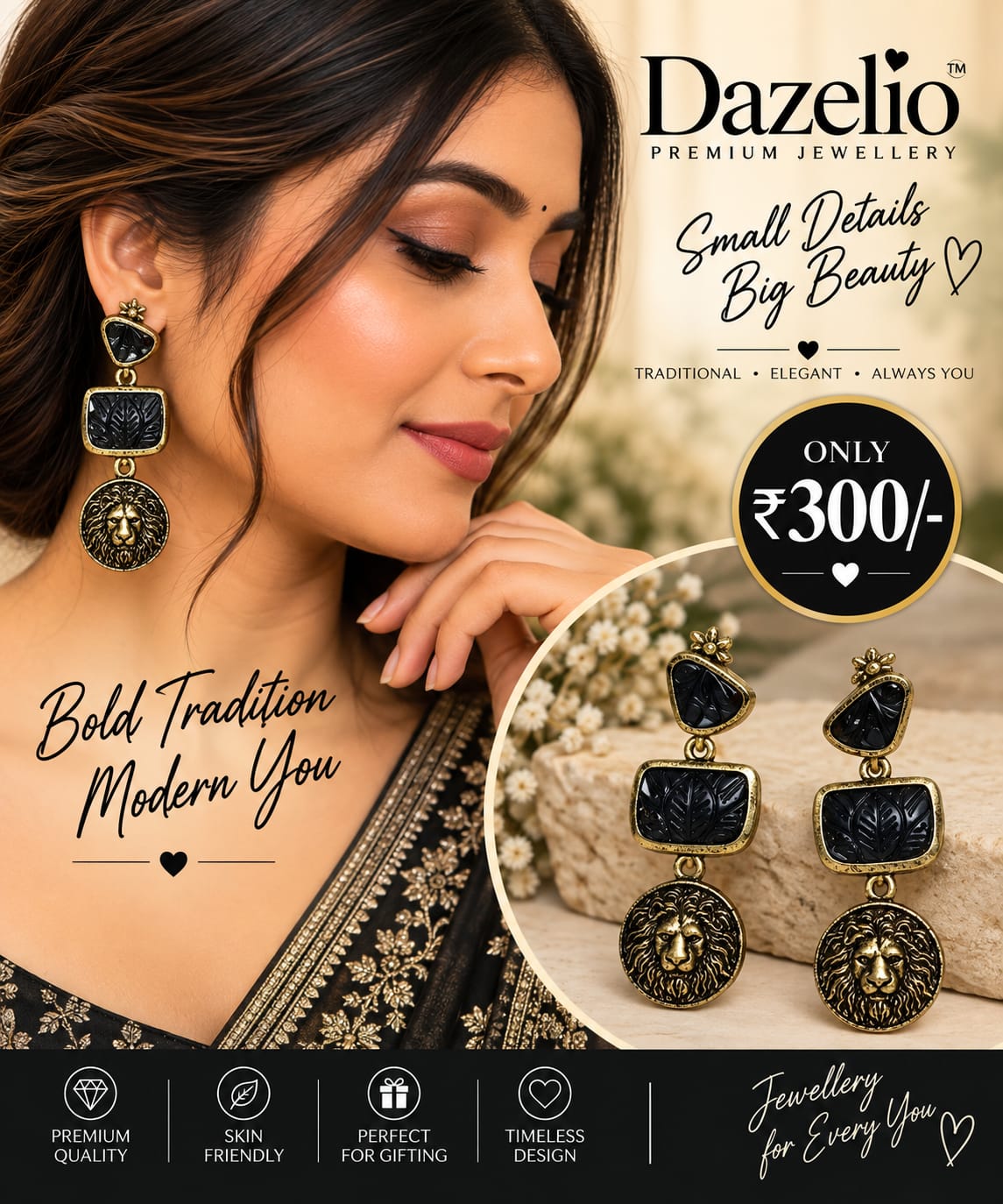 Black & Gold Lion Statement Drop Earrings for Women