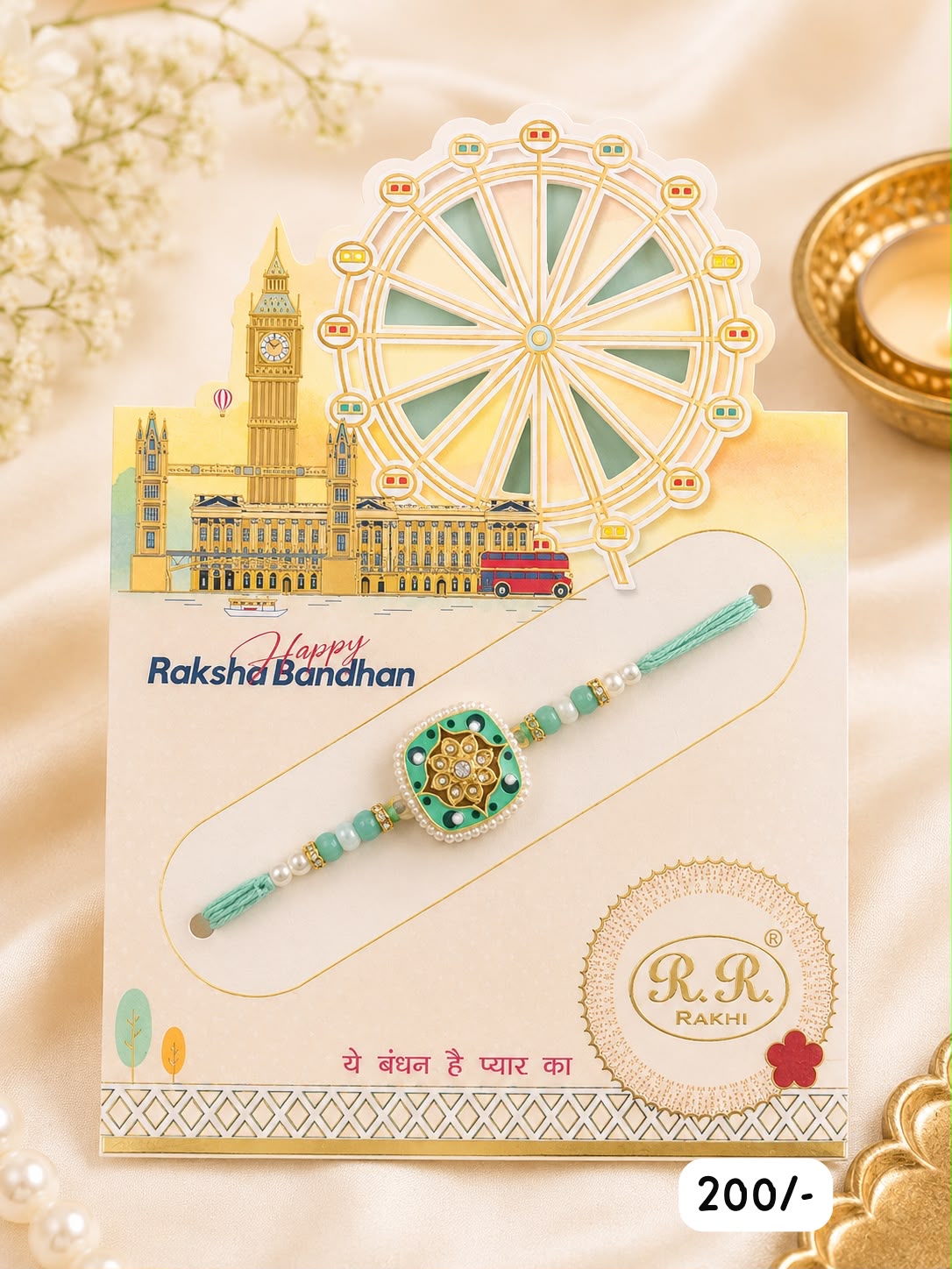 Amica Slexia London Theme Rakhi for Brother